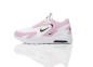 Preview: Nike - Air Max Bolt