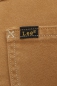 Preview: Lee - Logger