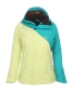 Preview: Nitro - Siren Jacket