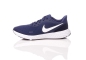 Preview: Nike - Revolution 5