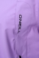 Preview: O'Neill - PWEX Hail Shell