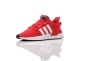 Preview: Adidas - U-Ptah Run