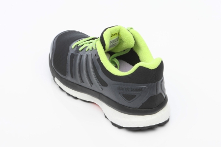 Adidas - Supernova Atr Boost