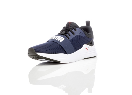 Puma - Wired Run