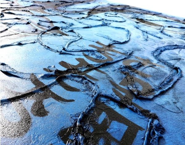 Restru Art - Blue Vision